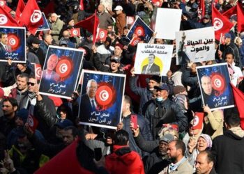 Tunisie : Manifestation du Front de Salut National, un cri pour le changement et la stabilité