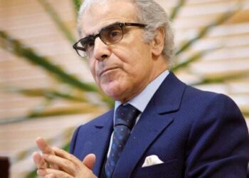 Bank Al-Maghrib : vers une accélération de la digitalisation des services financiers