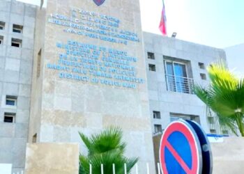 District de Police Riad à Rabat : Nouvelle Structure pour une Sécurité Renforcée