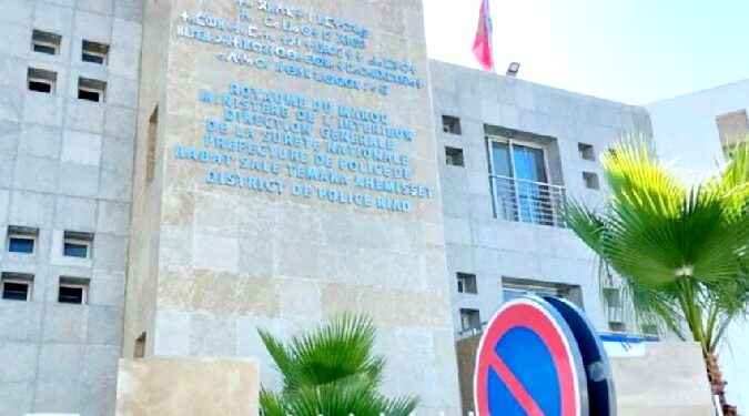 District de Police Riad à Rabat : Nouvelle Structure pour une Sécurité Renforcée