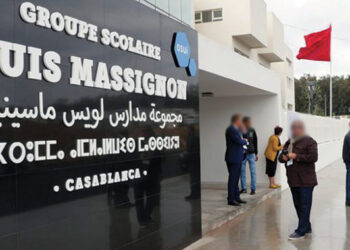 La Carte Tronquée du Maroc au Lycée français international Louis Massignon à Casablanca provoque l’Indignation des Parents