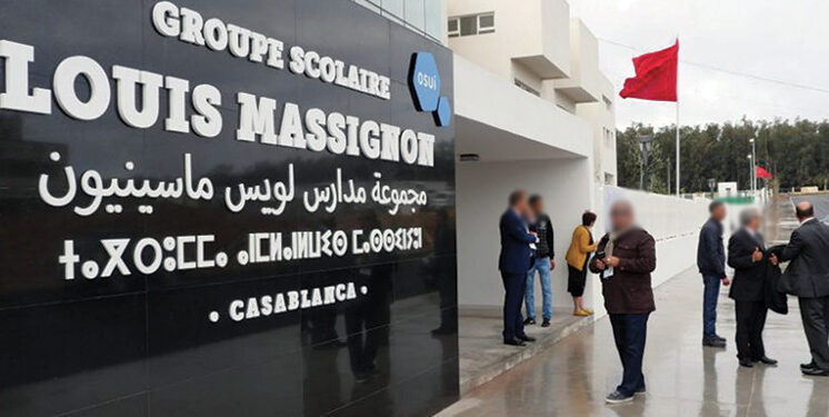 La Carte Tronquée du Maroc au Lycée français international Louis Massignon à Casablanca provoque l’Indignation des Parents