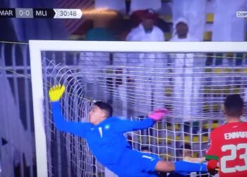 Qualification héroïque des Lionceaux de l’Atlas pour la finale de la CAN U-17