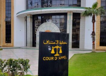 Accusations de corruption judiciaire : l’inspection centrale à la Cour d’appel de Tétouan