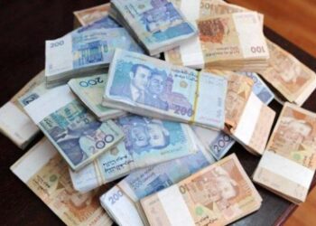 Quatre banquiers détournement plus de 10 Millions de Dirhams d’une agence