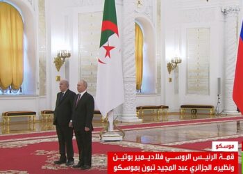 Le président algérien à Moscou : un choix audacieux et risqué
