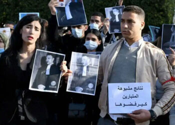 Scandale autour de l’examen d’avocat : Le Médiateur du Royaume intervient