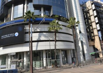 Bank Of Africa : Un prêt de 50M € de la BERD pour aider les PME
