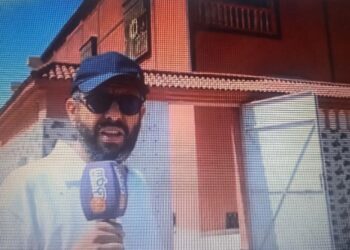 Un citoyen marocain propose de vendre sa maison à 100 dirhams dans une loterie unique