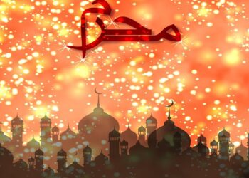 Nouvelle année de l’Hégire : Actu-Maroc partage ses vœux avec ses lecteurs