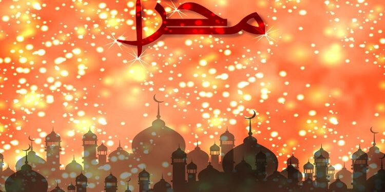 Nouvelle année de l’Hégire : Actu-Maroc partage ses vœux avec ses lecteurs