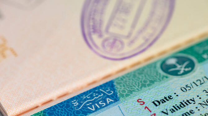 Le service de e-visa saoudien s’ouvre au Maroc et à 11 autres pays