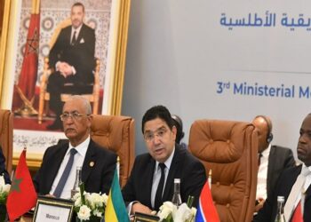 Le Maroc évalue l’avenir de la coopération avec l’UE dans la pêche