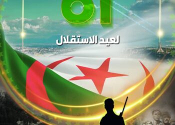 Algérie : Les pratiques liberticides persistent malgré la fête de l’Indépendance