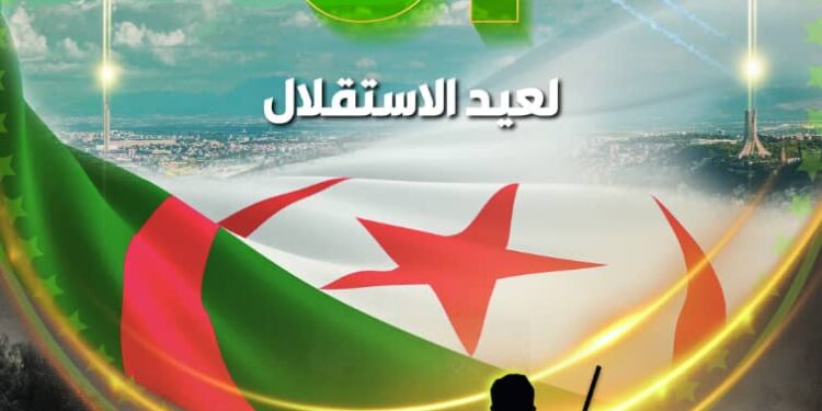 Algérie : Les pratiques liberticides persistent malgré la fête de l’Indépendance