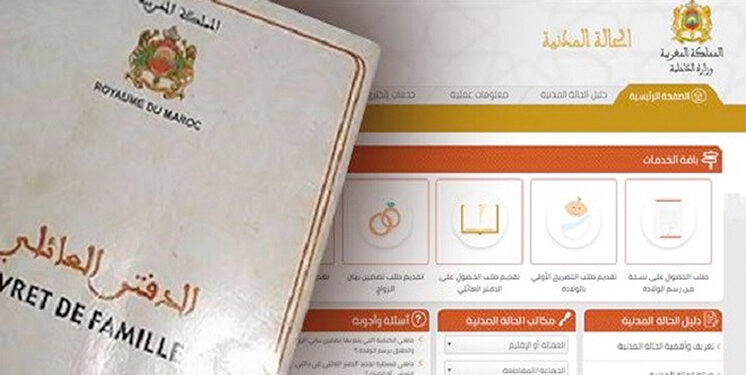 L’état civil marocain en ligne : Une transition numérique pour faciliter les démarches