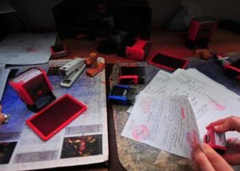 Scandale de Falsification à Tiznit : De hauts responsables mis en cause