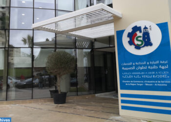 Scandale Financier à Tanger : L’ancien président de la Chambre dans la tourmente