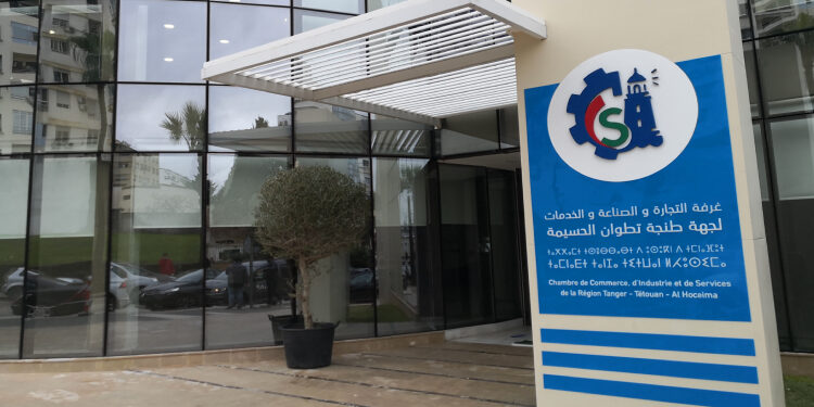 Scandale Financier à Tanger : L’ancien président de la Chambre dans la tourmente