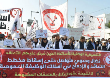 Contestation du statut unifié : la CNEC appelle à la mobilisation