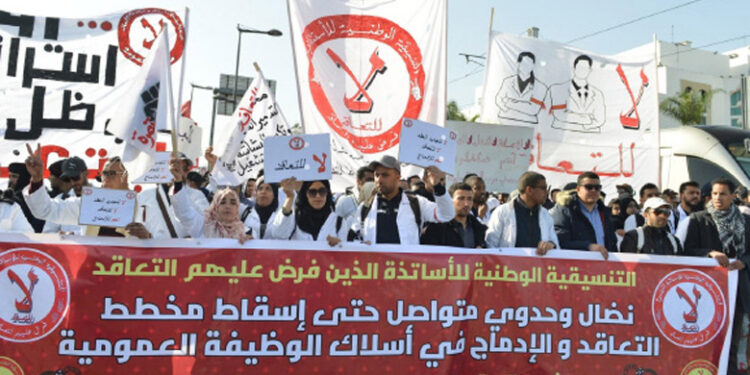 Contestation du statut unifié : la CNEC appelle à la mobilisation