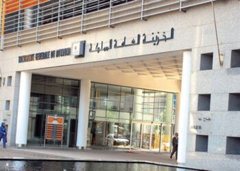 Déficit budgétaire en hausse : Le Maroc face à des dilemmes financiers