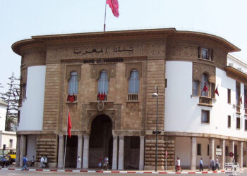 Le Fonds spécial séisme dépasse les 8 milliards de DH