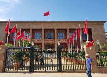 Le Parlement Marocain fait don de son salaire mensuel au profit du fonds pour les séquelles du séisme