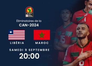 Agadir en effervescence : Les Lions de l’Atlas sont prêts à enflammer le stade contre le Libéria