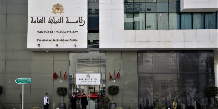 La Présidence du Parquet réagit fermement contre le détournement de biens destinés aux victimes du séisme