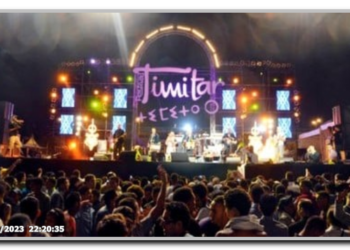 Suspension des activités culturelles à Agadir suite au tremblement de terre