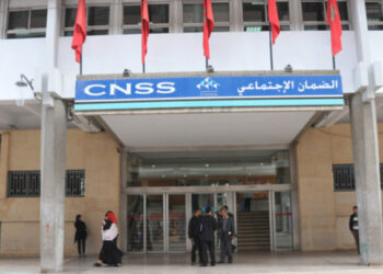 Révolution de la sécurité sociale: La CNSS dévoile des avancées majeures