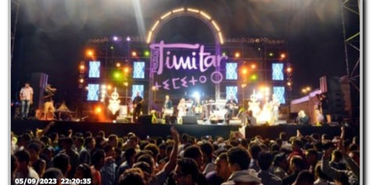 Suspension des activités culturelles à Agadir suite au tremblement de terre