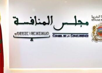 72,064 milliards de dirhams de sanctions : Le Conseil de la Concurrence ne lâche rien
