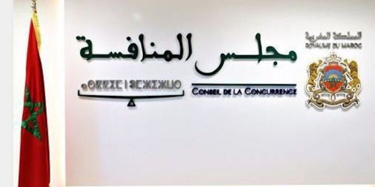 72,064 milliards de dirhams de sanctions : Le Conseil de la Concurrence ne lâche rien