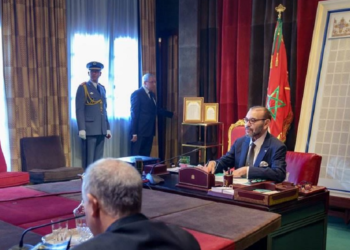 Les orphelins du tremblement de terre d’Al Haouz : Une priorité pour le Maroc