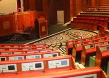 Sanctions financières pour les absences répétées au parlement marocain