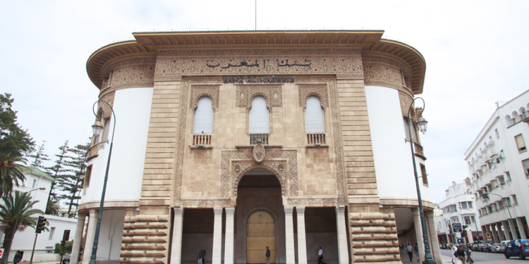 Bank Al-Maghrib s’associe généreusement au Fonds spécial royal ! Découvrez sa contribution