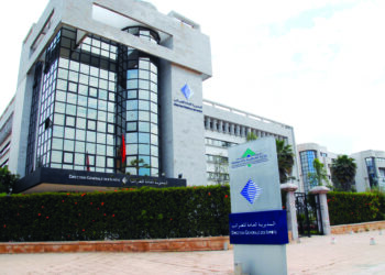 Nouvelles Nominations et Mouvements au sein des Directions Fiscales Marocaines