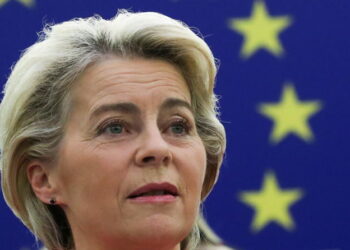 La Commission européenne lance un sauvetage humanitaire pour Gaza