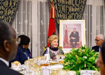 Rabat en Lumière : Le Roi Mohammed VI honore l’Union africaine des aveugles