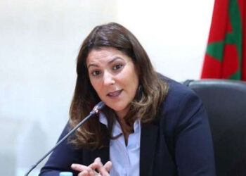 Nouvelle plateforme numérique pour le soutien au logement principal au Maroc