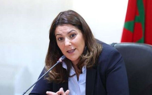 Nouvelle plateforme numérique pour le soutien au logement principal au Maroc