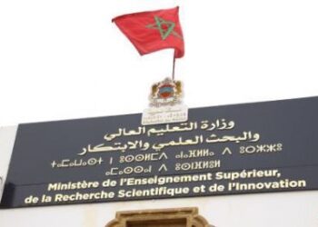 Nouvelle bourse doctorale : Le Maroc investit dans la recherche et l’innovation.