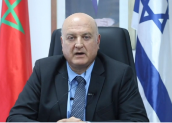 Rumeurs autour de la fermeture du bureau israélien à Rabat : précisions officielles.