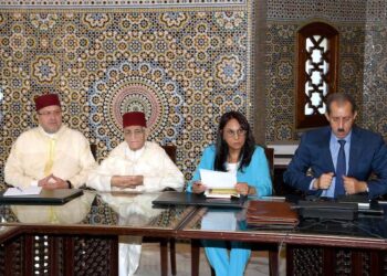 Révision du code de la famille : Mme Bouayach plaide pour un débat centré sur la société