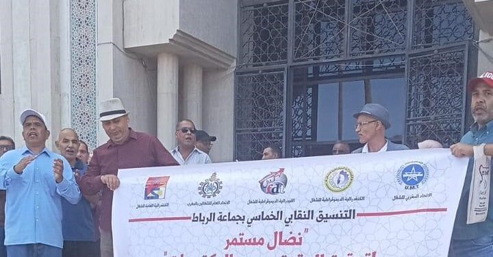 La mairie de Rabat sous haute pression : Syndicat et maire en confrontation ouverte