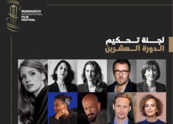 De Hollywood à Marrakech : Jessica Chastain à la barre du jury du festival
