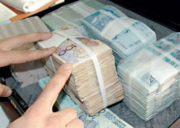 Le Maroc renforce ses méthodes contre le blanchiment d’argent