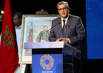 Aziz Akhannouch s’exprime sur la résilience de l’économie marocaine lors des Assemblées annuelles de la BM et du FMI à Marrakech